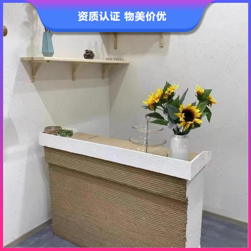 仿夯土稻草漆施工#内外墙稻草漆#民宿改造#乡村建设