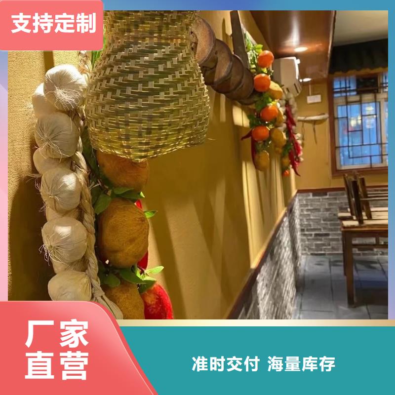 仿夯土外墙漆施工#乡村改造稻草漆#仿夯土漆#乡村改造