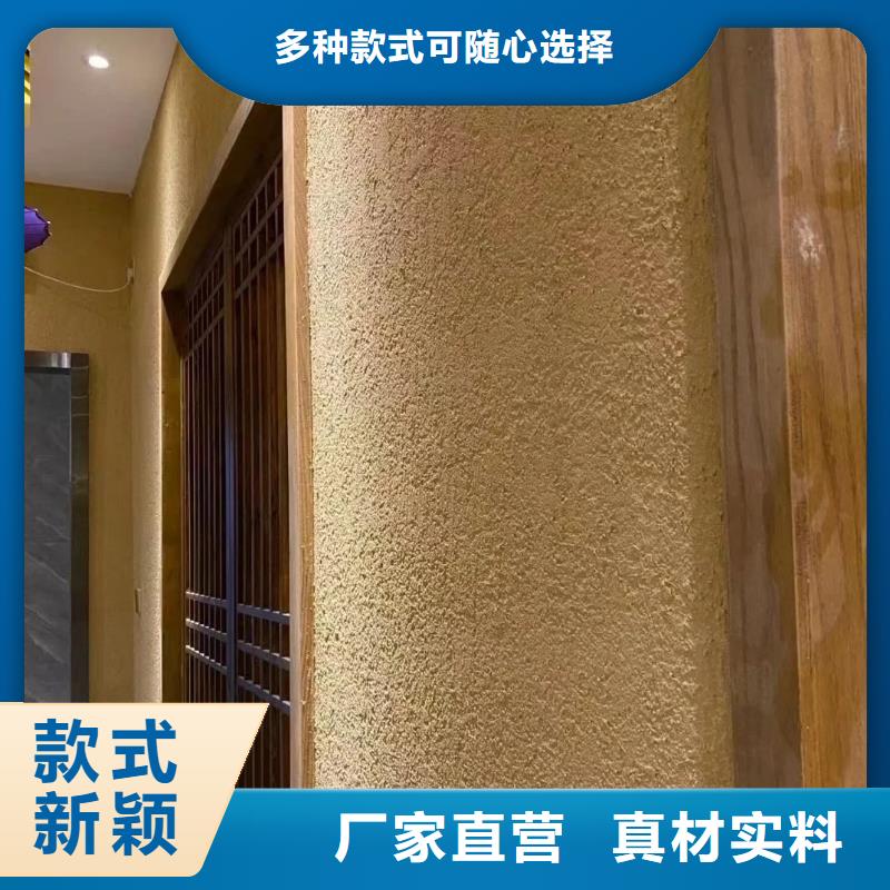 批发价格户外稻草漆质优价廉