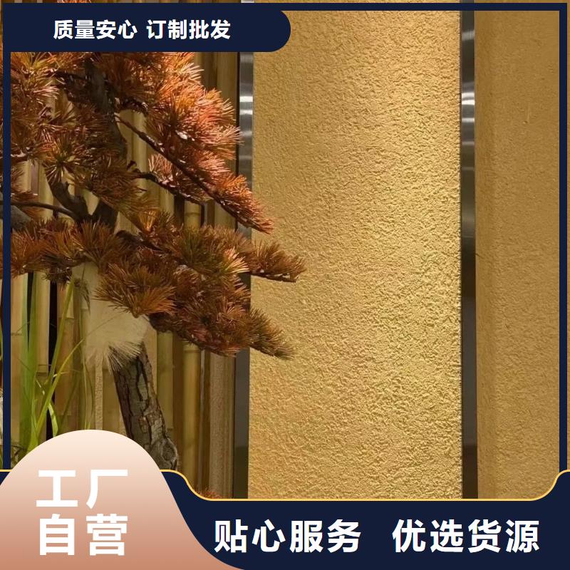 批发价格户外稻草漆质优价廉