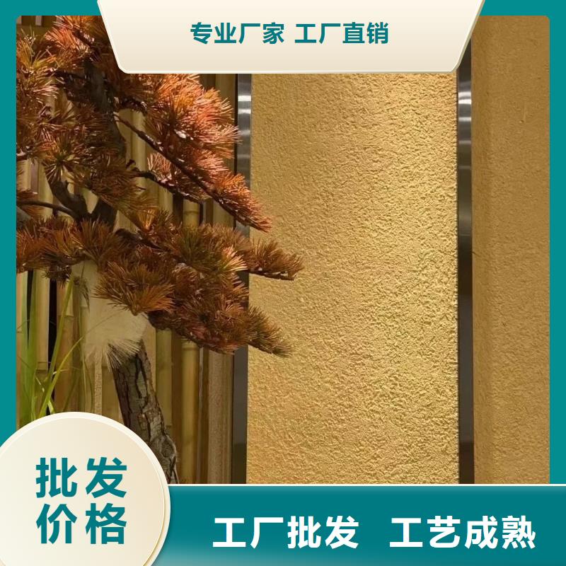 稻草夯土漆多少钱#内外墙稻草漆#民宿改造#乡村建设