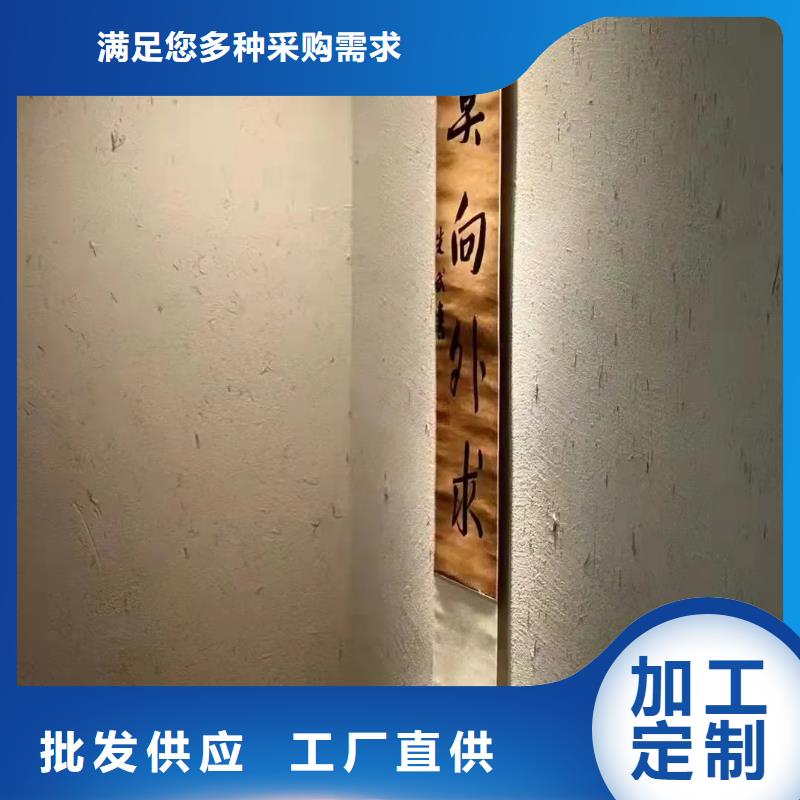 施工厂家夯土漆质优价廉