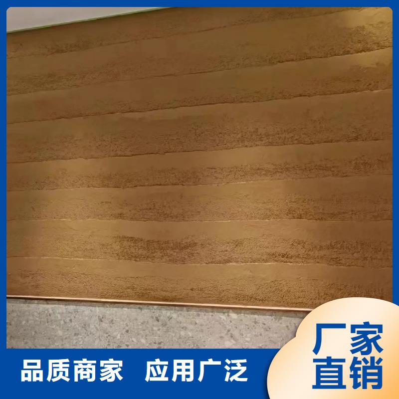 全包施工仿夯土漆质量优选