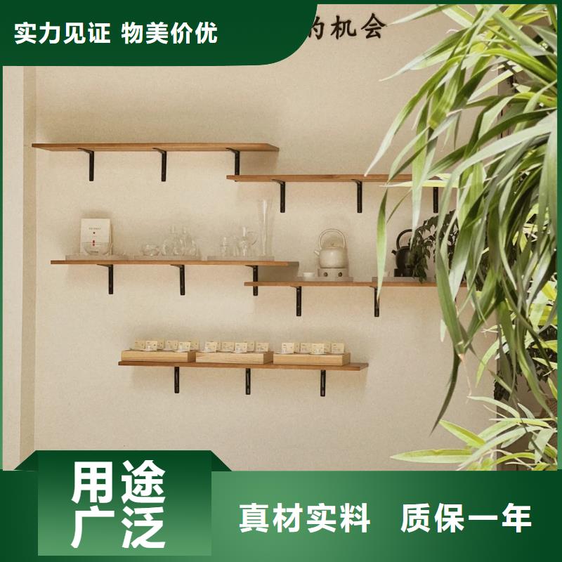 施工厂家内外墙稻草漆支持拿样