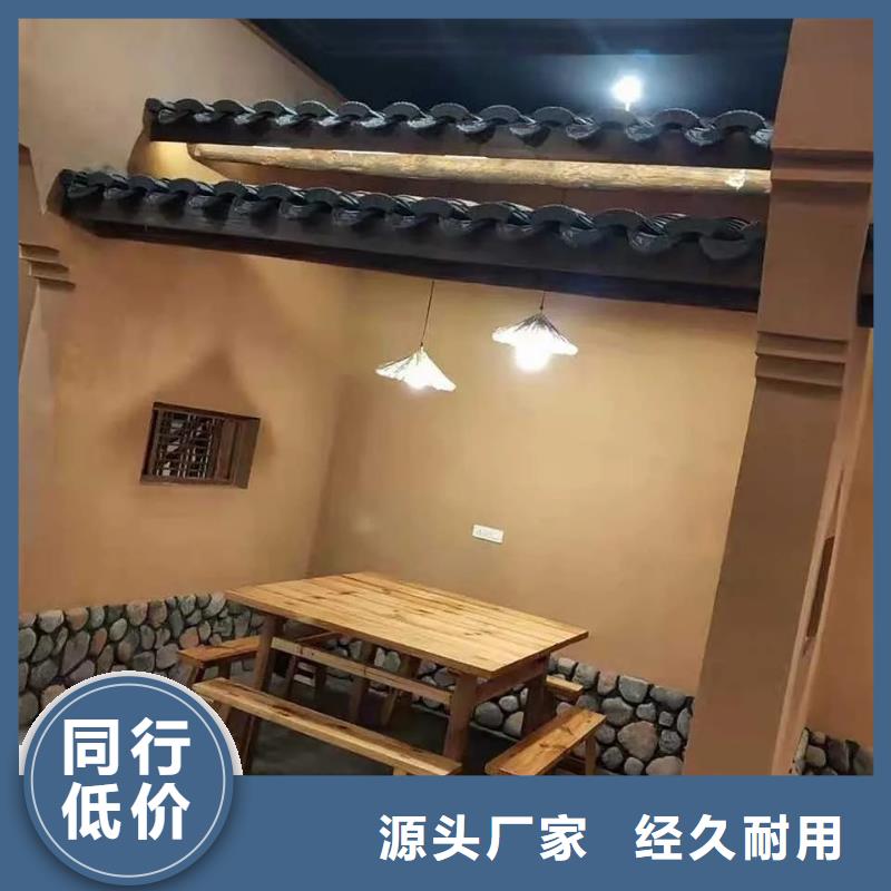 稻草夯土漆施工#夯土墙面漆#仿泥巴墙涂料#稻草漆厂家