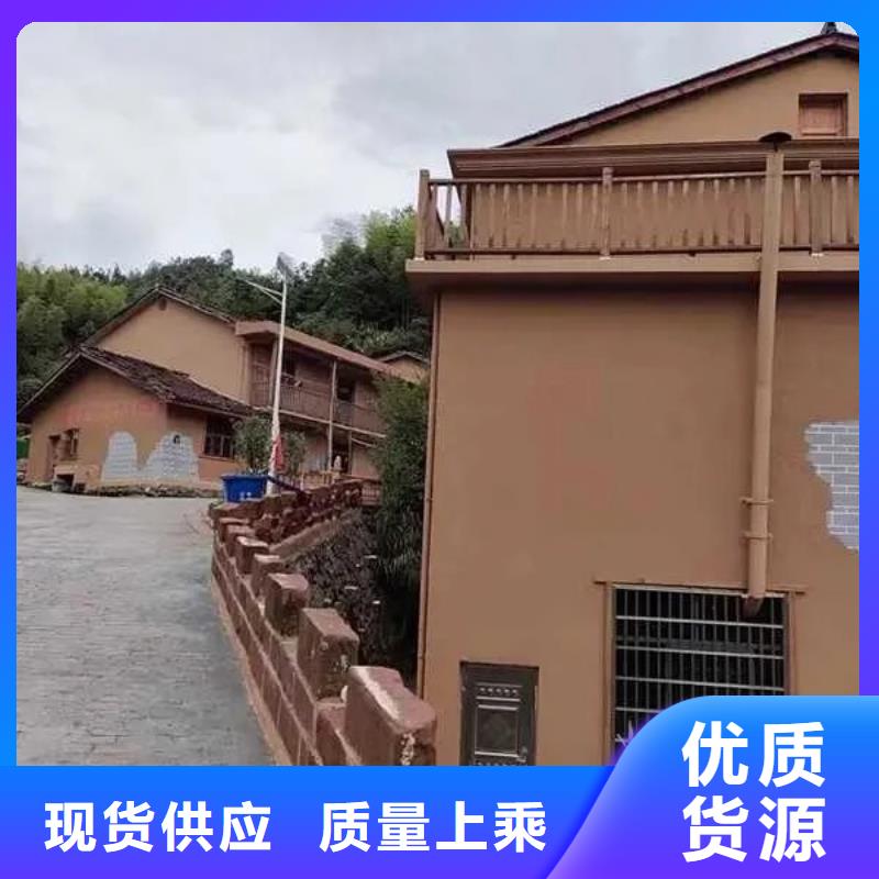 源头工厂民宿客栈稻草漆施工报价