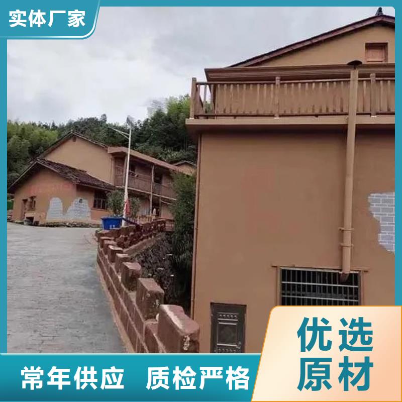 仿五花断层夯土漆价格#稻壳漆#仿泥巴稻草漆#美丽乡村建设