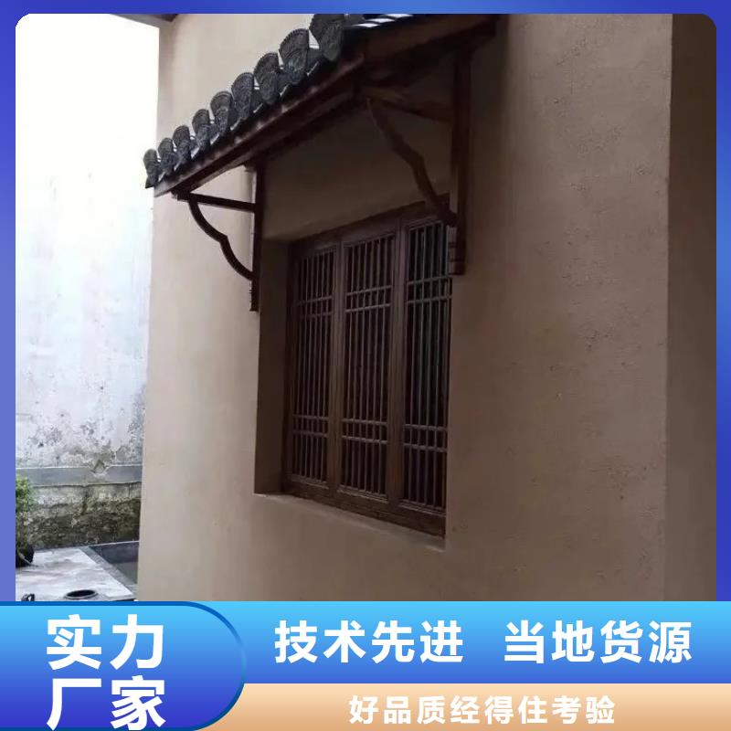 厂家批发内外墙稻草漆质量优选