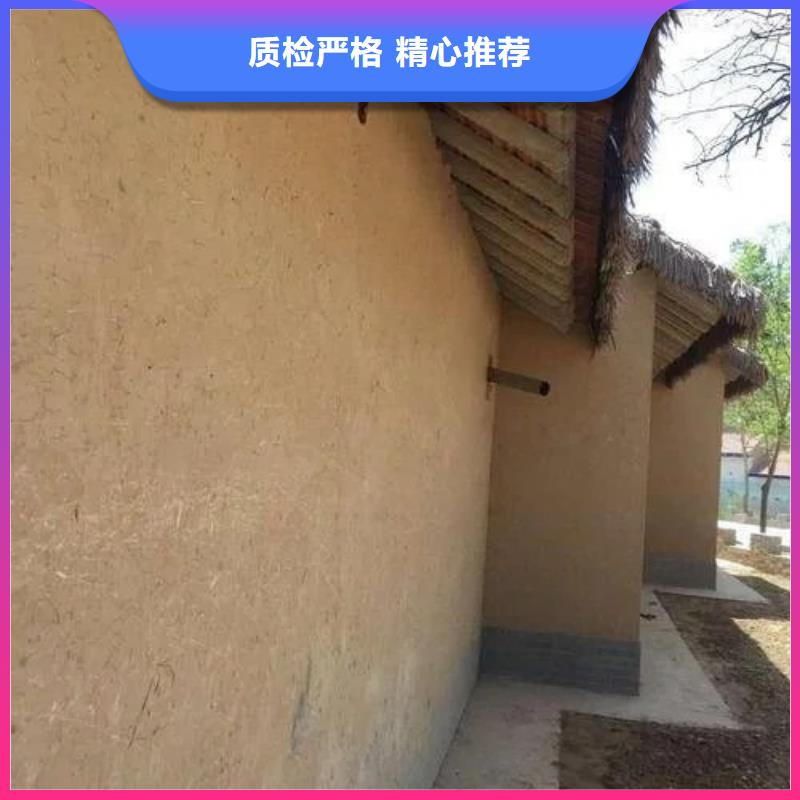支持定制仿泥巴稻草漆怎么代理