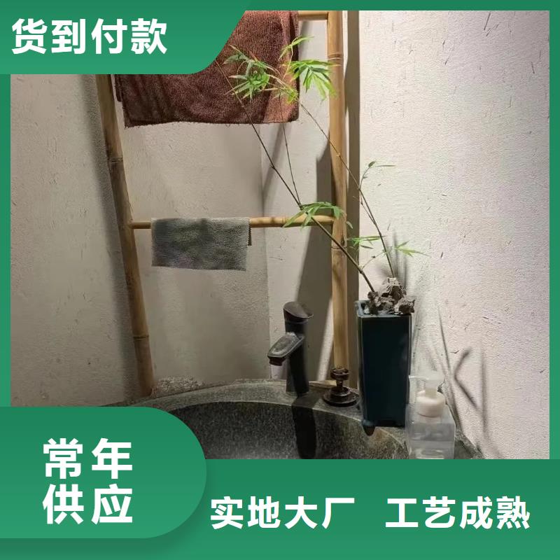 批发价格仿夯土稻草漆品质保证