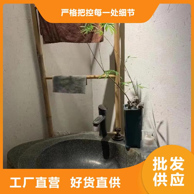 批发价格内外墙稻草漆按需定制