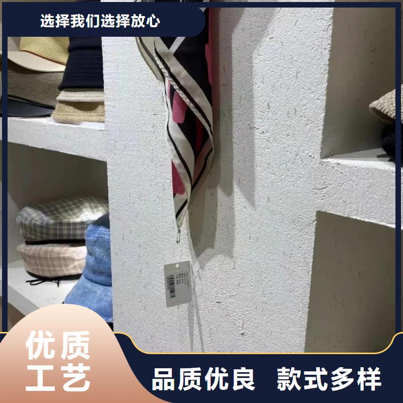 仿泥巴稻草漆生产厂家