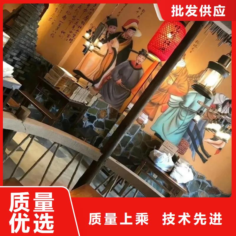 艺术漆厂家内外墙稻草漆施工报价
