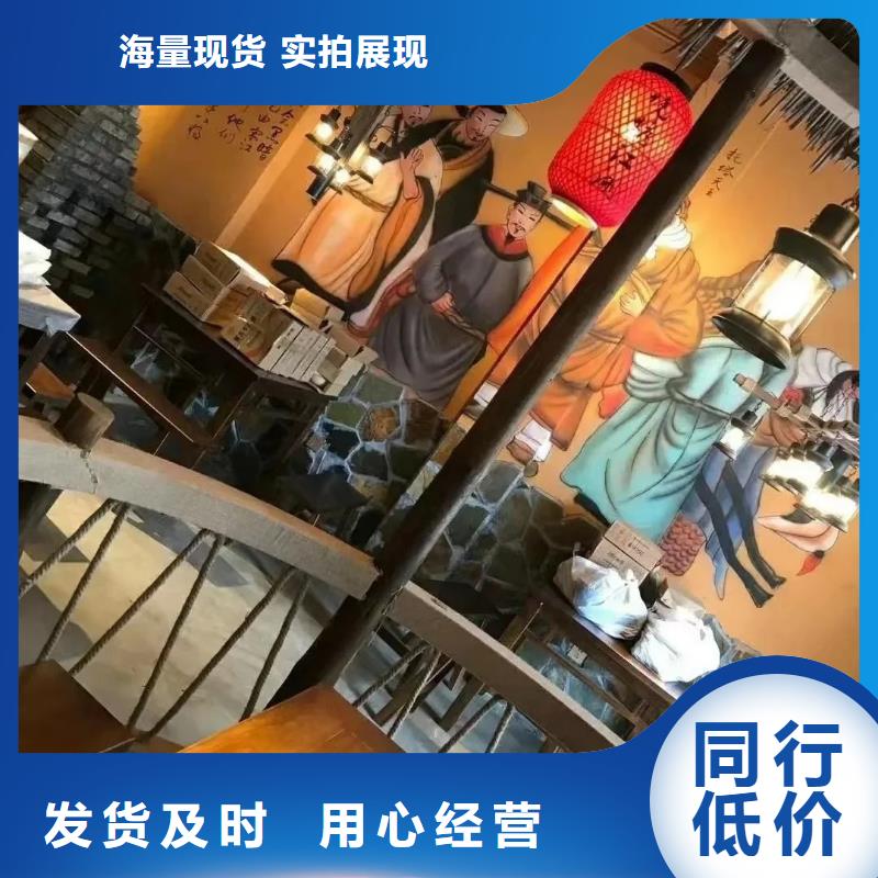仿夯土稻草漆施工#泥巴墙漆#老房翻新#民宿改造