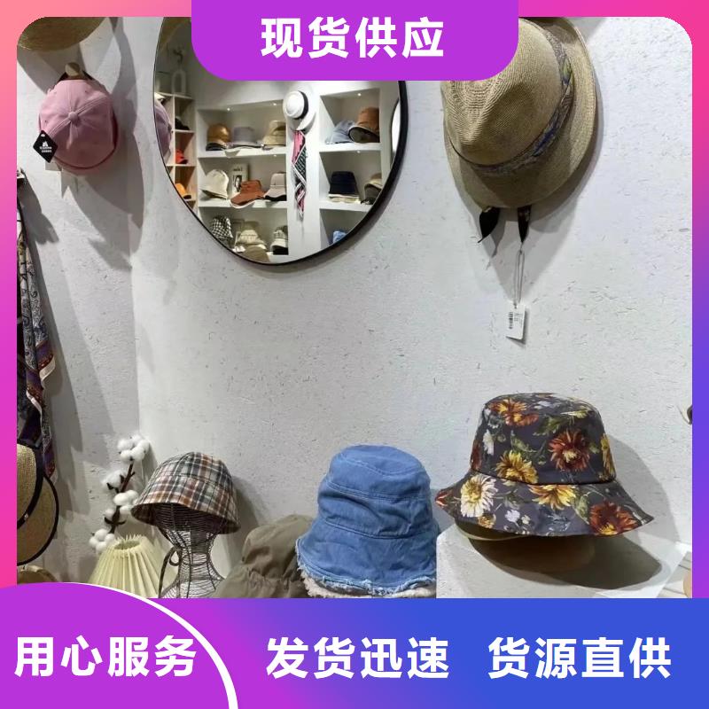 全包施工户外稻草漆按需定制