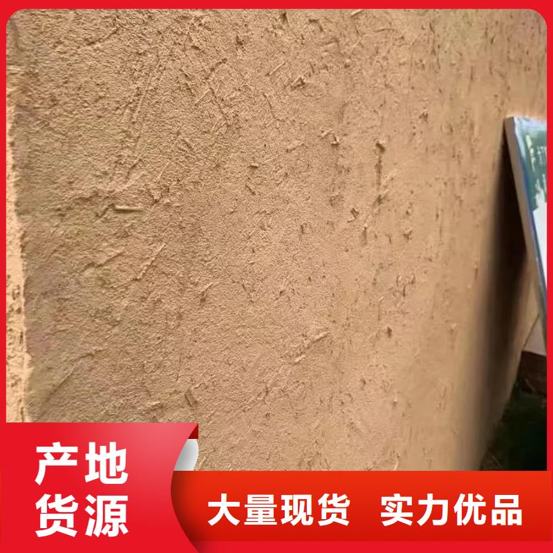 稻壳漆定制施工