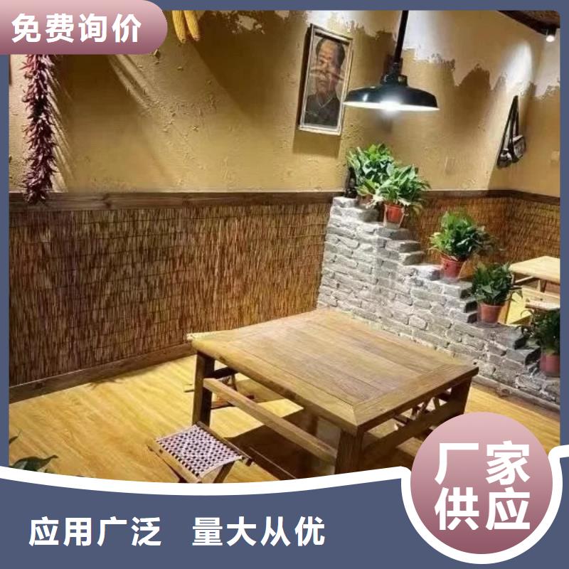 全包施工仿夯土稻草漆按需定制