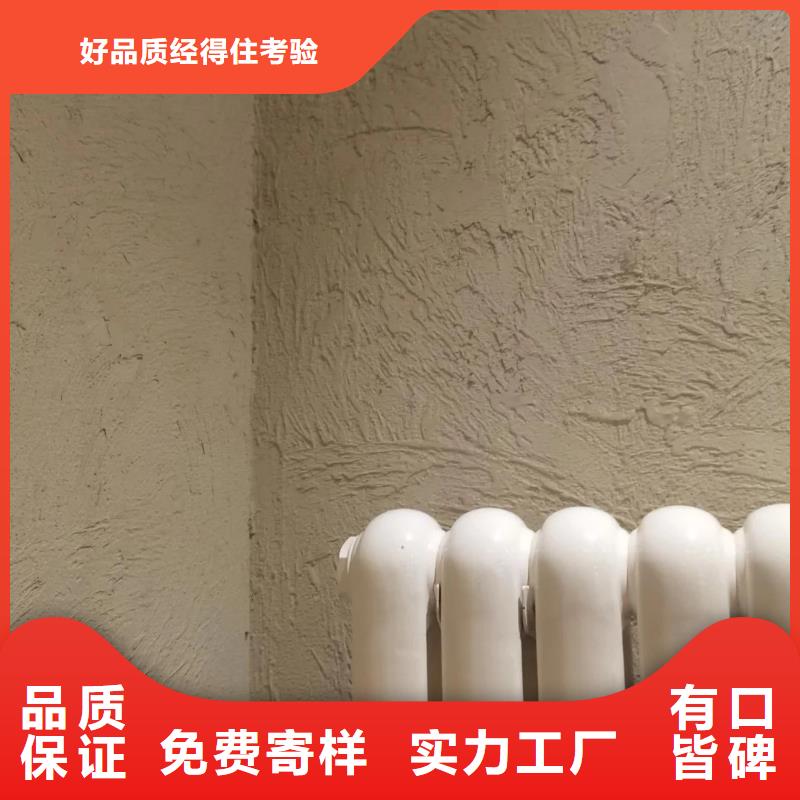 全包施工户外稻草漆按需定制