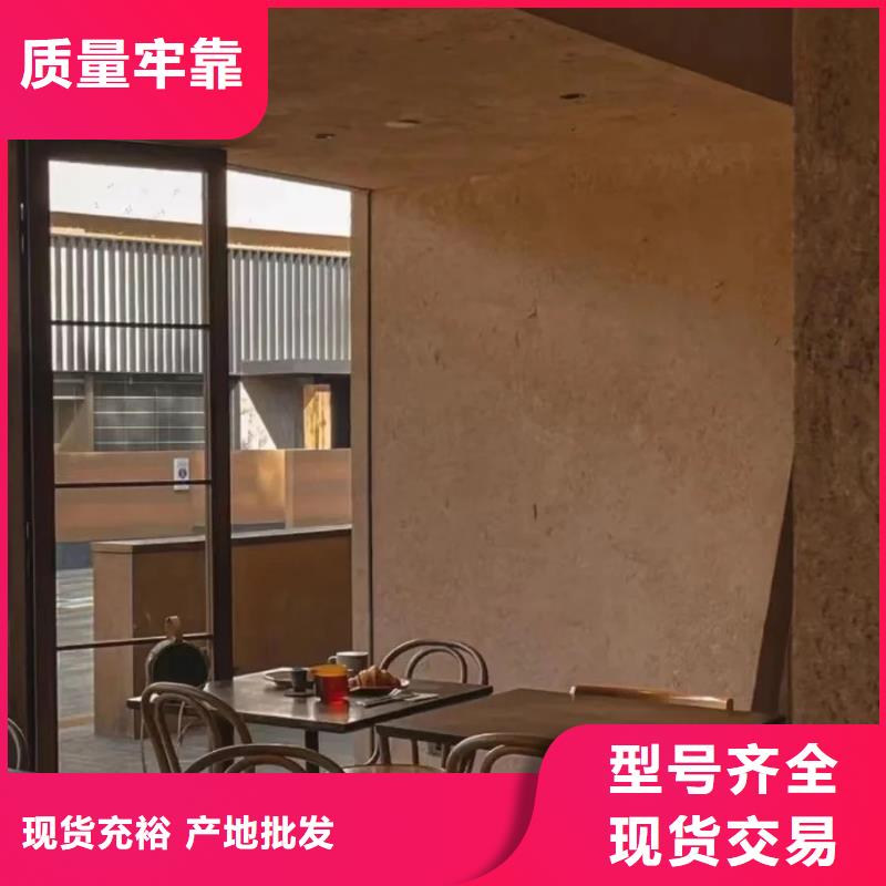 生产厂家户外稻草漆施工报价