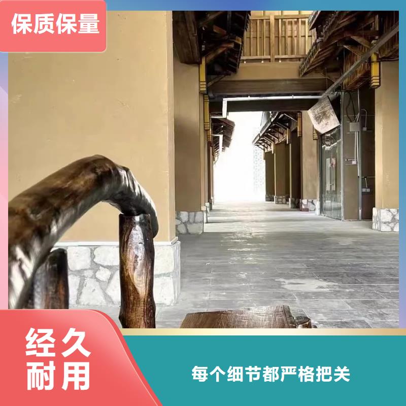 稻草夯土漆厂家#稻壳漆#仿泥巴稻草漆#美丽乡村建设