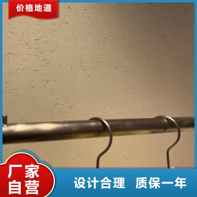 稻草夯土漆多少钱#乡村改造稻草漆#仿夯土漆#乡村改造