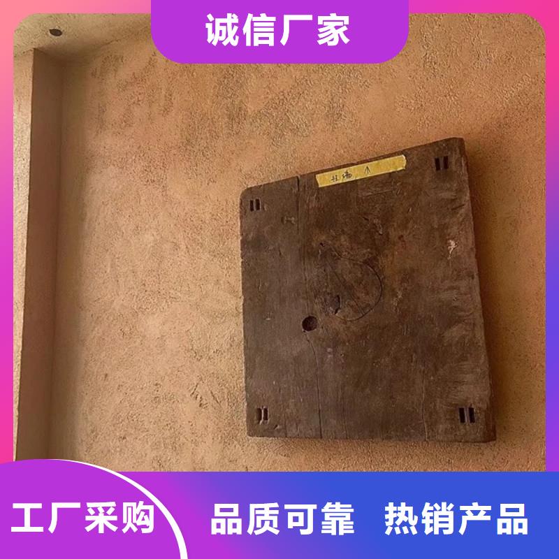全包施工户外稻草漆按需定制