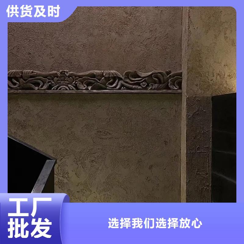 稻草夯土漆施工#生态稻草漆#老房翻新#农家小院