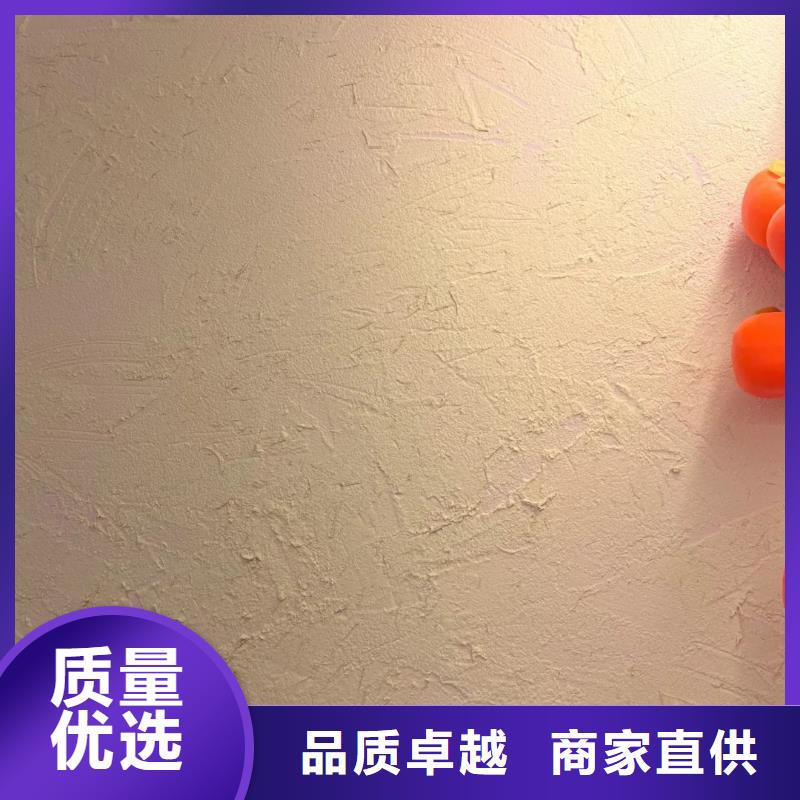 定制施工仿泥巴稻草漆质优价廉