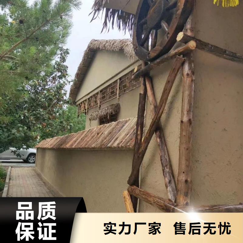 仿夯土稻草漆施工#泥巴墙漆#老房翻新#民宿改造