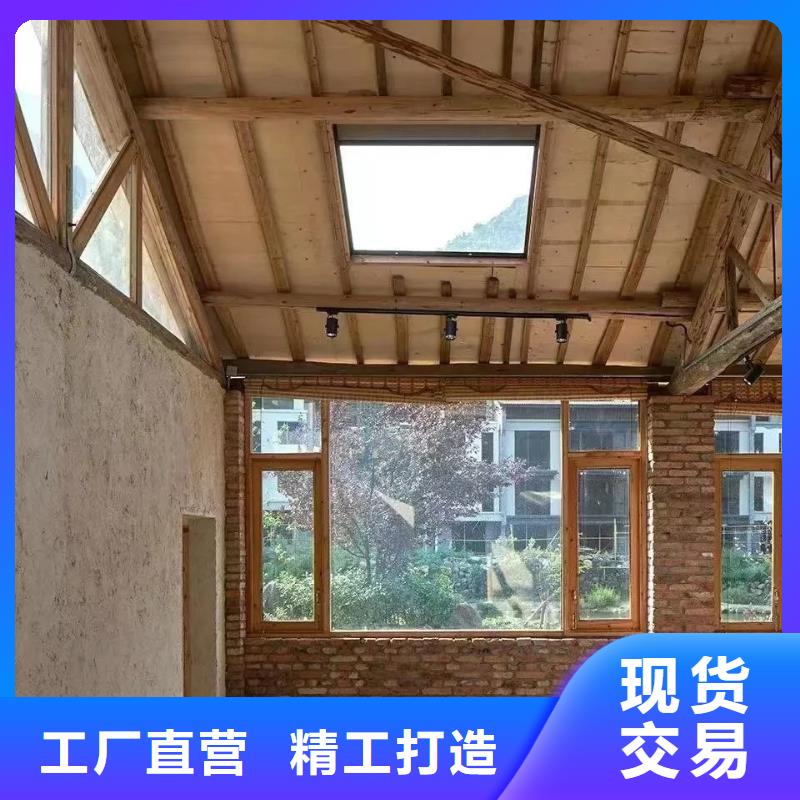 生产厂家仿夯土稻草漆质量优选