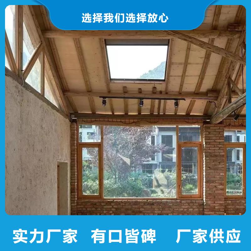 全包施工夯土漆支持拿样