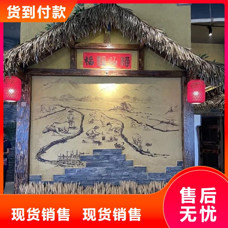 源头工厂户外稻草漆厂家施工