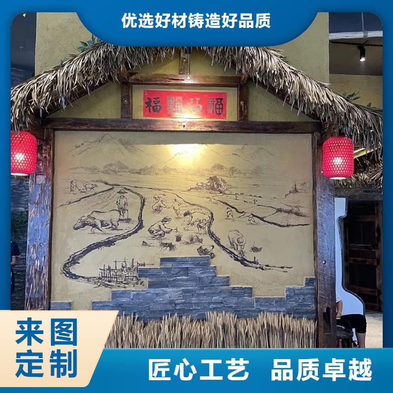 施工价格稻草漆支持拿样