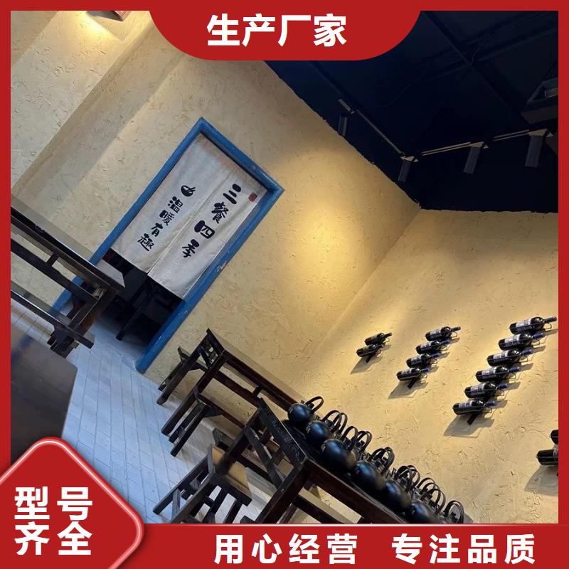 稻草漆高光马来漆产地直销