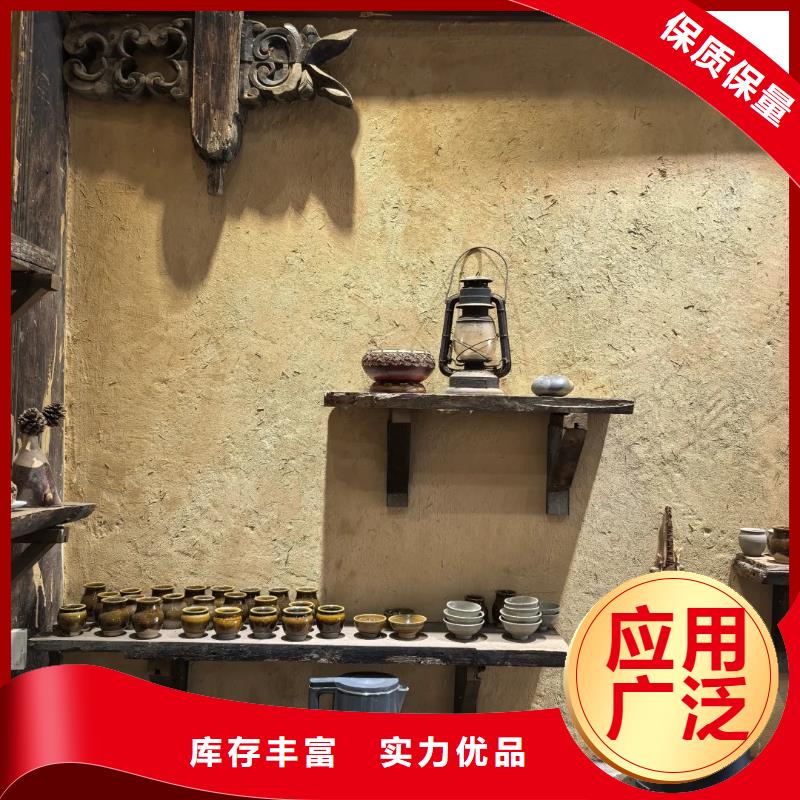生产厂家景区建筑稻草漆施工全包价