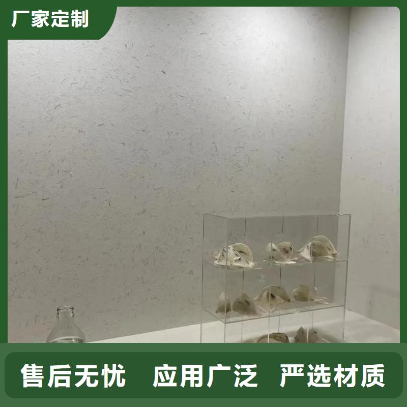 仿夯土漆多少钱#内外墙稻草漆#民宿改造#乡村建设