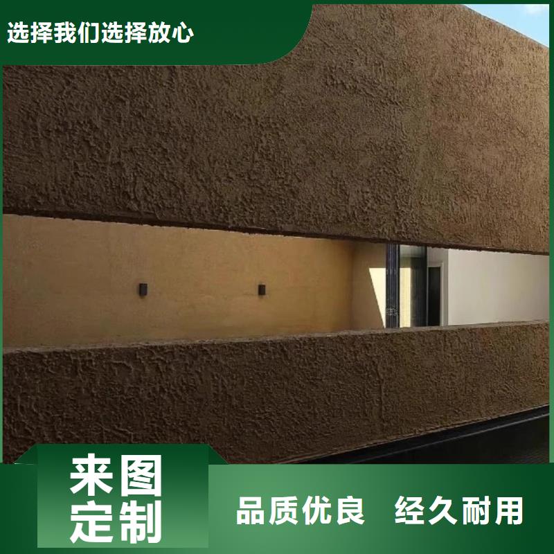 稻草夯土漆施工#泥巴墙漆#老房翻新#民宿改造