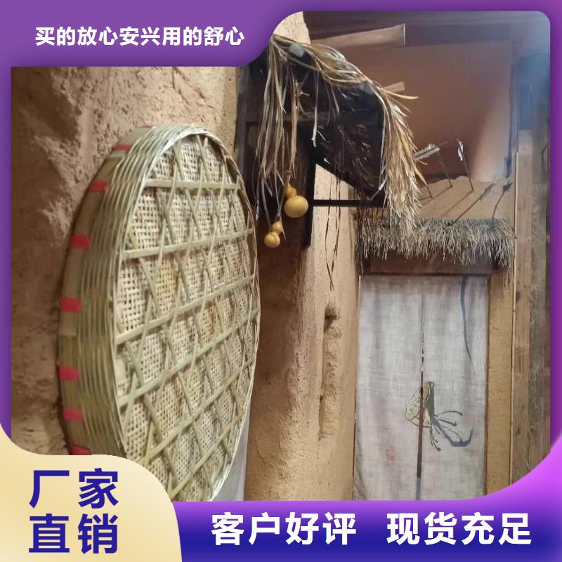 源头厂家仿泥巴稻草漆怎么代理