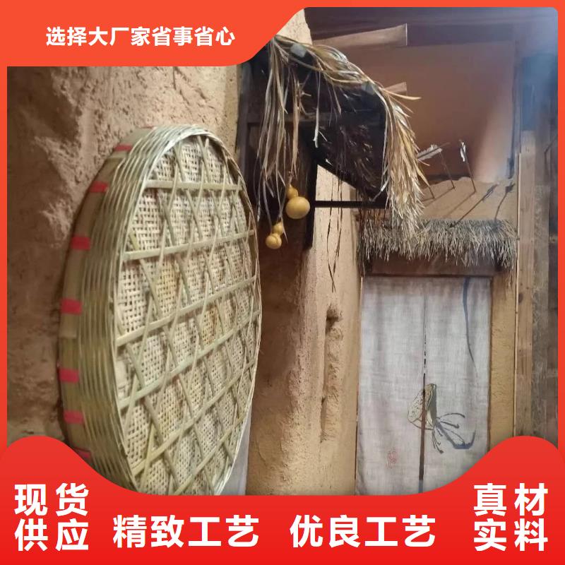 施工价格仿夯土稻草漆质优价廉