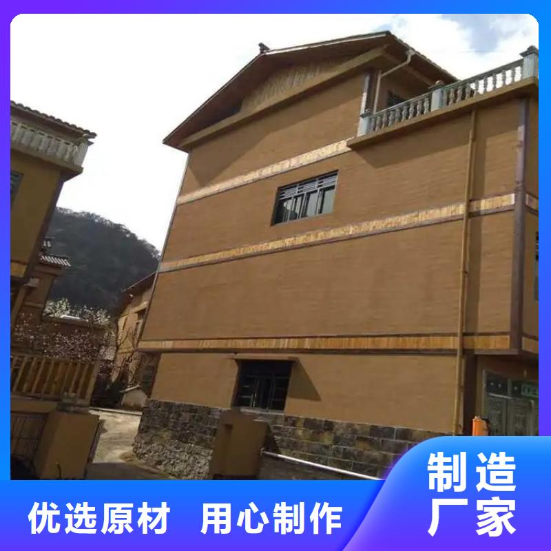 全包施工仿夯土稻草漆质优价廉