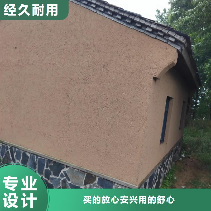支持定制景区建筑稻草漆施工报价
