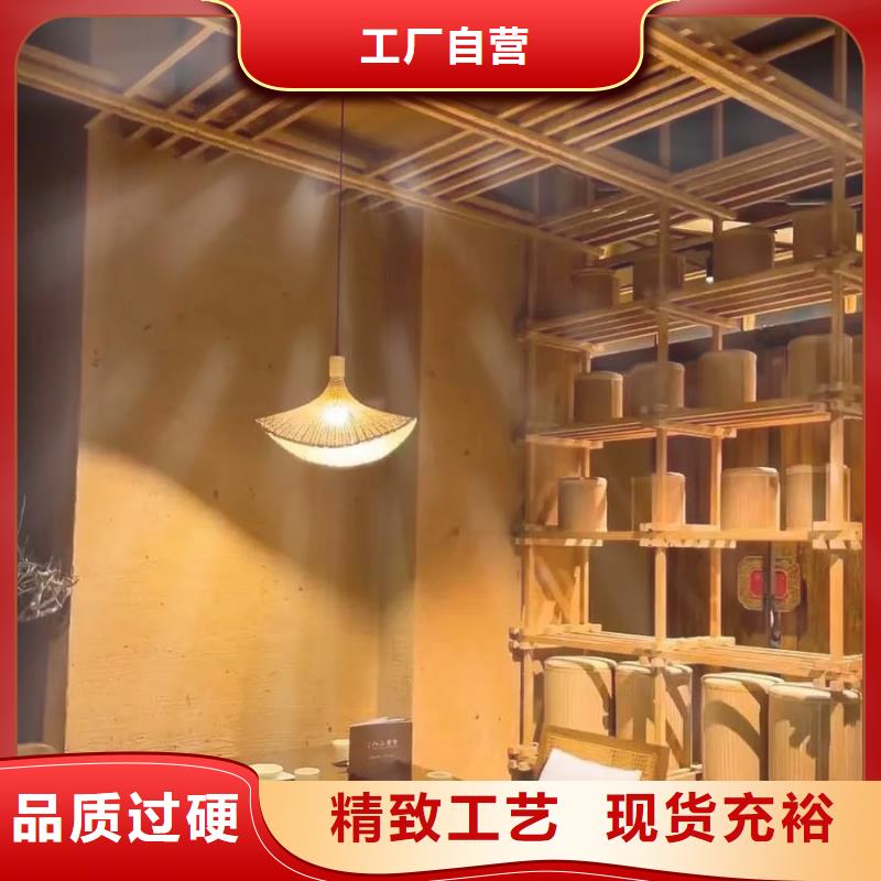 仿夯土外墙漆多少钱#泥巴墙漆#老房翻新#民宿改造