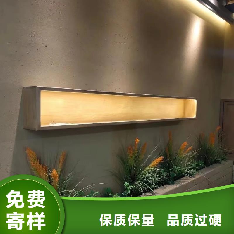 稻草夯土漆多少钱#内外墙稻草漆#民宿改造#乡村建设
