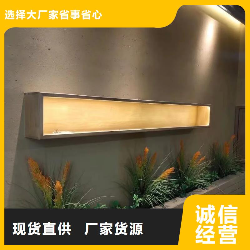 仿夯土漆厂家#生态稻草漆#老房翻新#农家小院