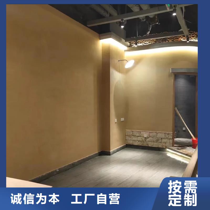 批发价格稻壳漆按需定制