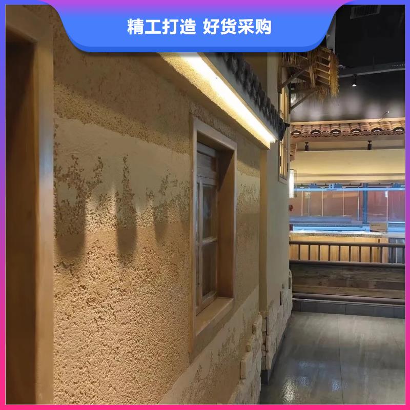 施工价格仿泥巴稻草漆品质保证