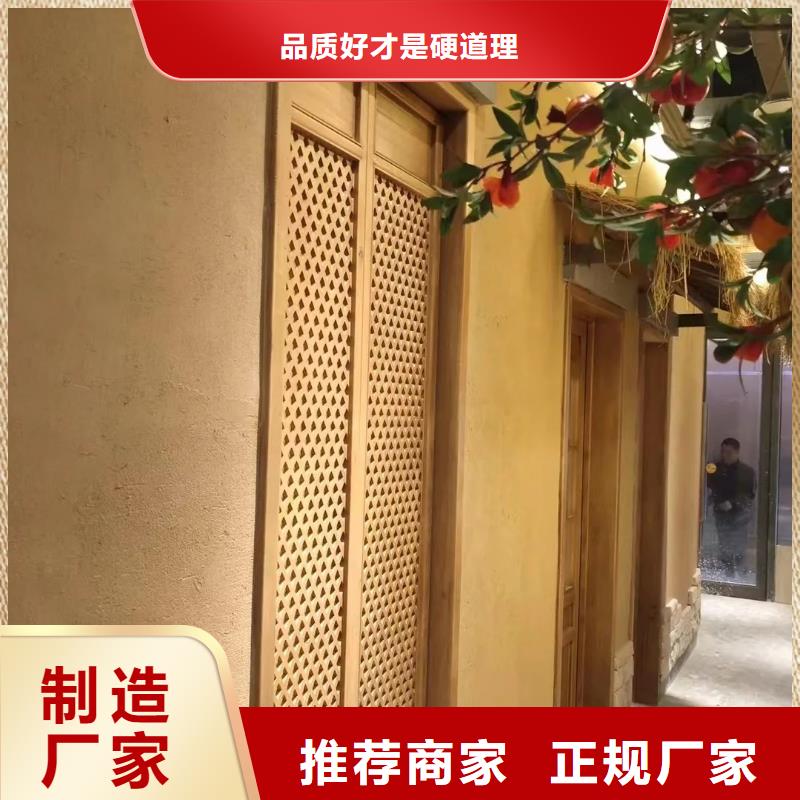 源头工厂稻秸秆漆厂家批发