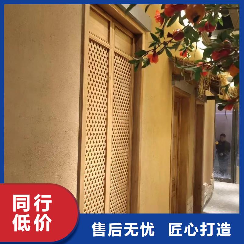 全包施工仿夯土漆质量优选