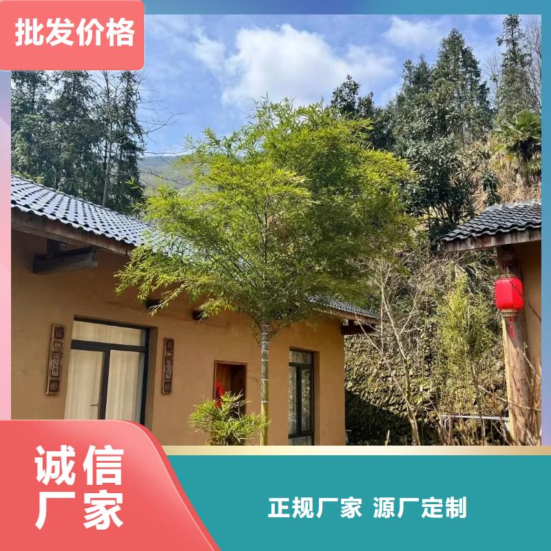怎么施工生态稻草漆批发价格