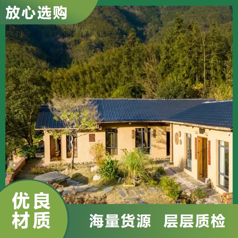 生产厂家仿泥巴稻草漆厂家批发